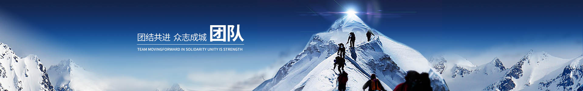 nybanner